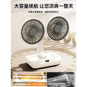 전기 더블 360도 자동 스탠드 선풍기 USB SUV 회전기능 트랙용 듀얼 냉각