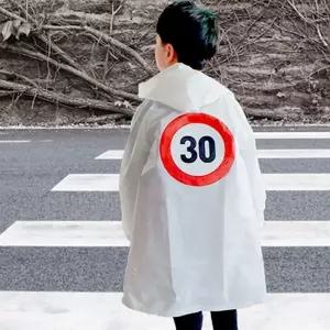 어린이 안전 우비 2칼라 교통안전 아동 레인코트/비옷/우의/판초/남자/유아/판쵸/패션/코트/초등/키즈/여아