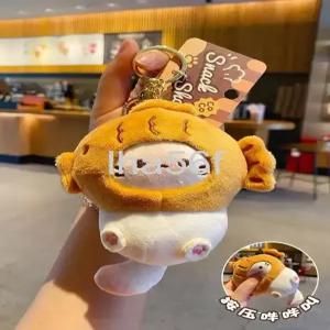  [냥냥펀치 붕어빵] 가방키링 고양이 열쇠고리 에어팟키링