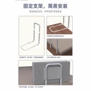 조절식 침대 난간, 울타리, 보호용, 범용 오래된 낙하 방지
