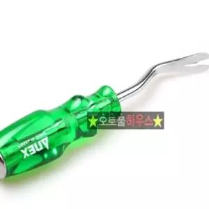 공구 자동차부품몰 차량 튜닝공구 전기자재 실내 내장핀 자동차