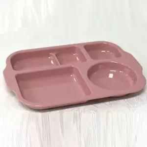 [하프클럽/브이와이]식판 급식 그릇 유치원 이동 배식판 바닐라