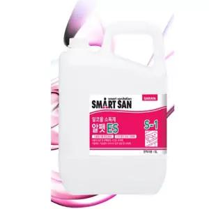 주방 냉장고 다용도세정제 싱크대 씽크세정제 조리도구 알코올