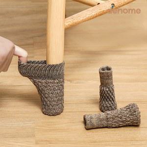 의자발커버 소음방지 책상 다리커버 의자양말 4P 식탁의자