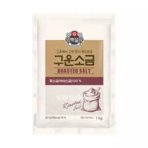 백설 구운소금 1kg