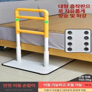 침대 팔걸이 쇼파 매트리스 모음전 수납 이동 접이식