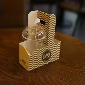 커피캐리어 헤링본 200개 음료 컵 2구 종이 캐리어