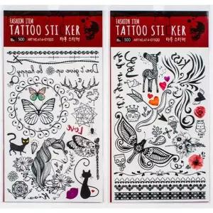 나만의 패션스티커 팬시스티커 헤나 스티커 개성있는 타투