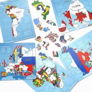월드맵 라인 퍼즐 목재 5대륙 세계 지도 판퍼즐 세트