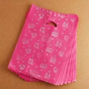 (핑크 27cm 100p) 양장 비닐 봉투/손잡이/포장/쇼핑백/쇼핑/포장용/봉지/업소용/휴대용/매장/옷포장/의류