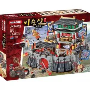 옥스포드 이순신 장군성 블록 조립블록 교육완구