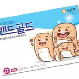혼합 22매X20갑 살균형 일회용밴드 4종류 밴드골드 MWB43876