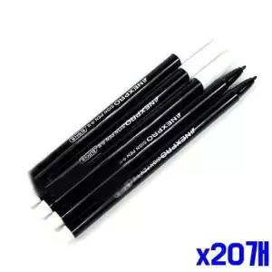 시험용품 컴퓨터용 사인펜 5개입 x20개