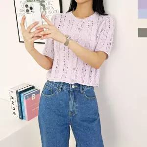 블레오 여자 펀칭 크롭 가디건 반팔 니트 DM26010813