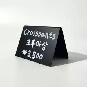 미니 블랙보드 가격표 v자 A보드 매장 메뉴판 칠판