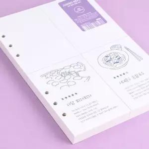 A5 6공 점보 리필 내지 4분할 100매 2P 다이어리 속지