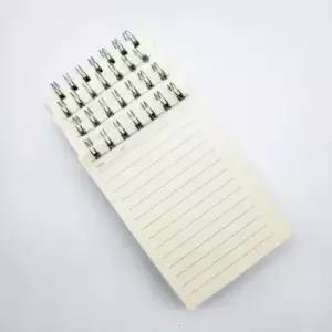 A6 상철 이중링 스프링노트