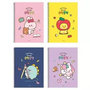 포켓 프렌즈 칸 넓은 스프링 수학 공책 랜덤 혼합 8개