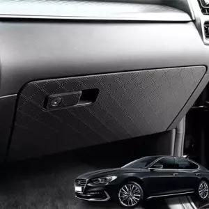 자동차글로브박스 다시방 실내 가죽 자동차몰딩 글로브박스커버