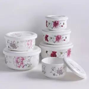 도자기그릇 레트로 본차이나 도자기 뚜껑찬통 대