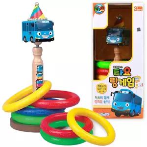 바니랜드  꼬마버스 타요 링게임 / 고리던지기 게임 시온티앤지