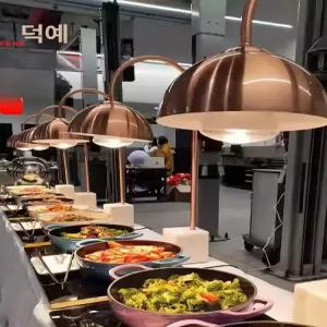 업소용 워머기 반찬 보온기 뷔페용 조식용 보온대 온열
