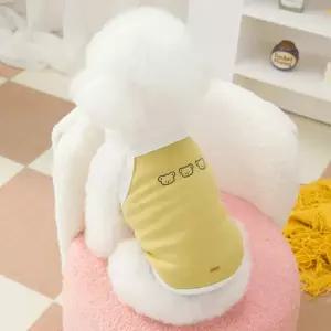 딩동펫 반려동물 베어 스트라이프 나시 티셔츠 MNS