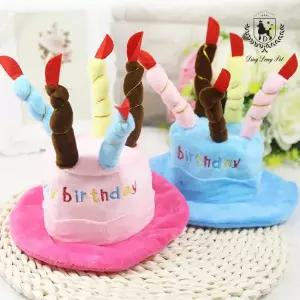 딩동펫 반려동물 케이크 모자 생일파티 축하 악세사리 용품 MNS