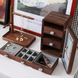 원목 보석함 주얼리 보관함 악세서리 수납함 목걸이 반지