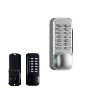 대문도어락 번호키 전원주택 현관 철문 주택 대문