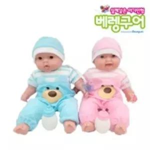 베렝구어 쌍둥이 인형 소프트바디 베이비돌 No35024