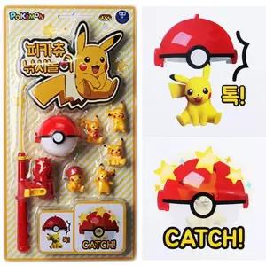 신상 포켓몬 피카츄 낚시놀이 피규어5개가 들어있어요 장난감