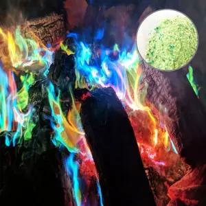 모닥불 오로라 가루 캠프 파이어 불멍 무지개