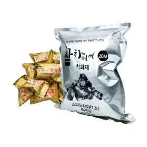 캠핑용 장작 착화제 개별포장 600g