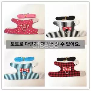  멜빵 디자인 조끼 외출 강아지 소형 선물 편한 탈출 방지 반려동물 가슴줄 토끼