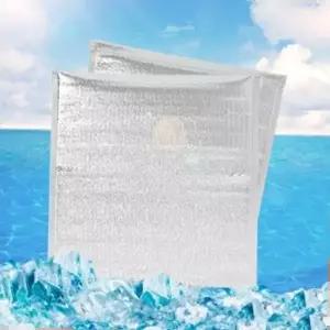 간편 접착식 은박 보냉봉투 50p세트 보냉팩 35x35cm