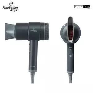 [코흐위버] 프리베이션 에어리즘 헤어드라이기 실버그레이 KC-HD100B