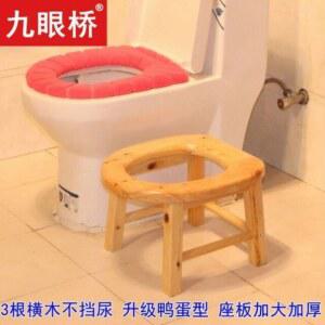 다용도 찜질방 훈증기 좌훈 좌뜸기 뚫린 접이식 치루 의자 좌욕의자 푸세식 등받이의자