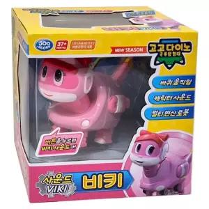 고고다이노 사운드 비키 어린이 변신 공룡 로봇 로보트 장난감 선물
