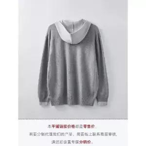 가을 겨울 남자 투피스 데일리 카디건 집업 휴가철 후드 다올4