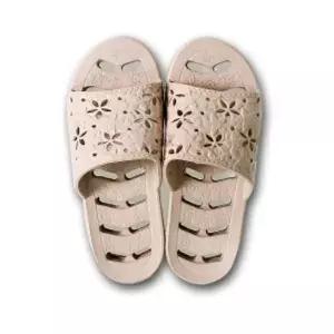 해피데이 단풍 투톤 욕실화 실내화 거실화 슬리퍼