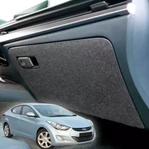 자동차실내몰딩 자동차몰딩 퓨얼 글로브박스커버