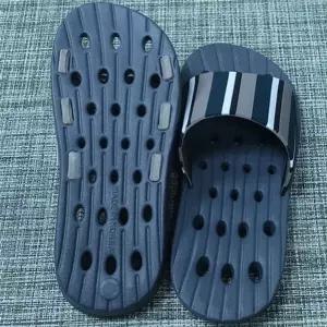 슈즈 슬리퍼 거실화 다크 신발 방지 미끄럼 욕실화