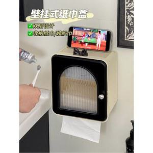 호환 휴지걸이 욕실 화장지롤 화장실 모양 휴지걸이 두루말이