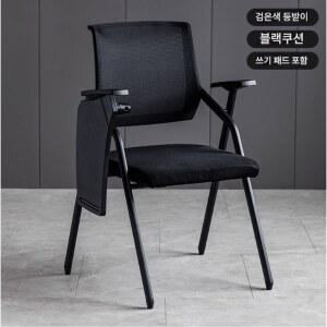 접이식 테이블달린의자 강의실 대학교 인용 수강용 대형 책상일체형의자 카페 대기 사무공간
