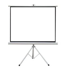 캠핑용 빔스크린 휴대용 설치형 이동식 인치 야외용 블라인드 야외 가정 인치