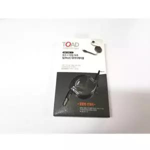 C타입 릴케이블 데이터 충전케이블 고속충전 스마트폰