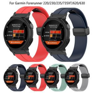 Garmin Forerunner 220/ 스마트 시계 팔찌 교체 액세서리 용 접이식 버클 실리콘