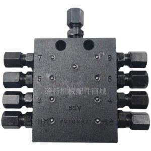 중장비 구리스 분배기 대형차량 펌프 굴삭기 덤프트럭 분배판