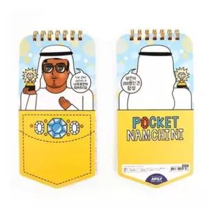 스프링 포켓노트 모눈 포켓용수첩 포켓수첩